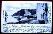 Редкая открытка .  «Жигулевские горы (Моркваши)» 1903 год.